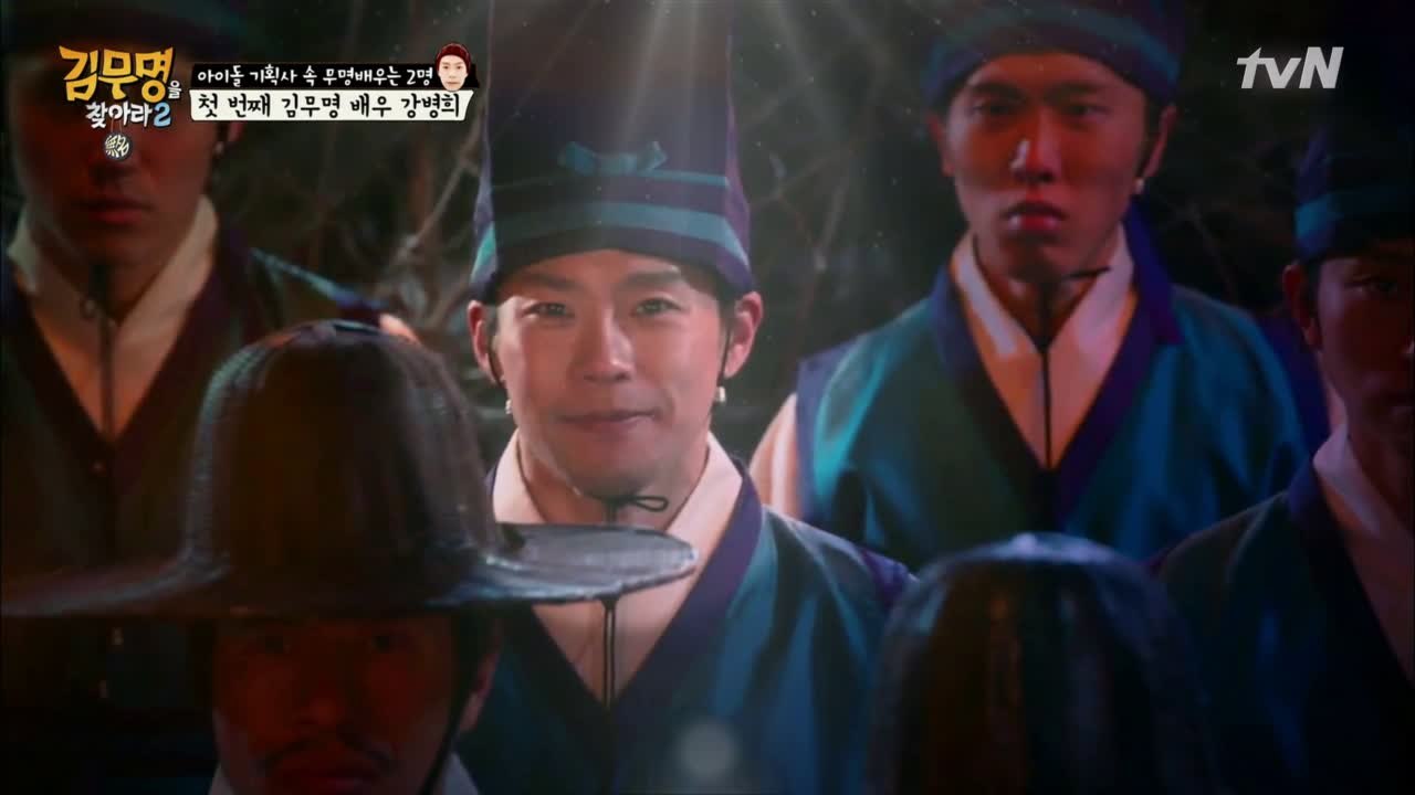 유생, 강병희 배우! 앞으로 훨훨 나르샤♡