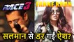 Salman Khan की Race 3 से नहीं भिड़ेगी Aishwarya Rai की Fanne Khan, बदल ली Release Date