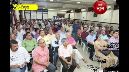 Tripura में देशद्रोह पर देशप्रेम की जीत - Sunil Deodhar