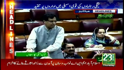 Headlines 1700 15th March 2018