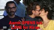 Aamir Khan OPENS about his LOVE for Kiran Rao