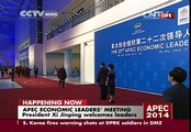 Chinese president Xi Jinping welcomes APEC leaders