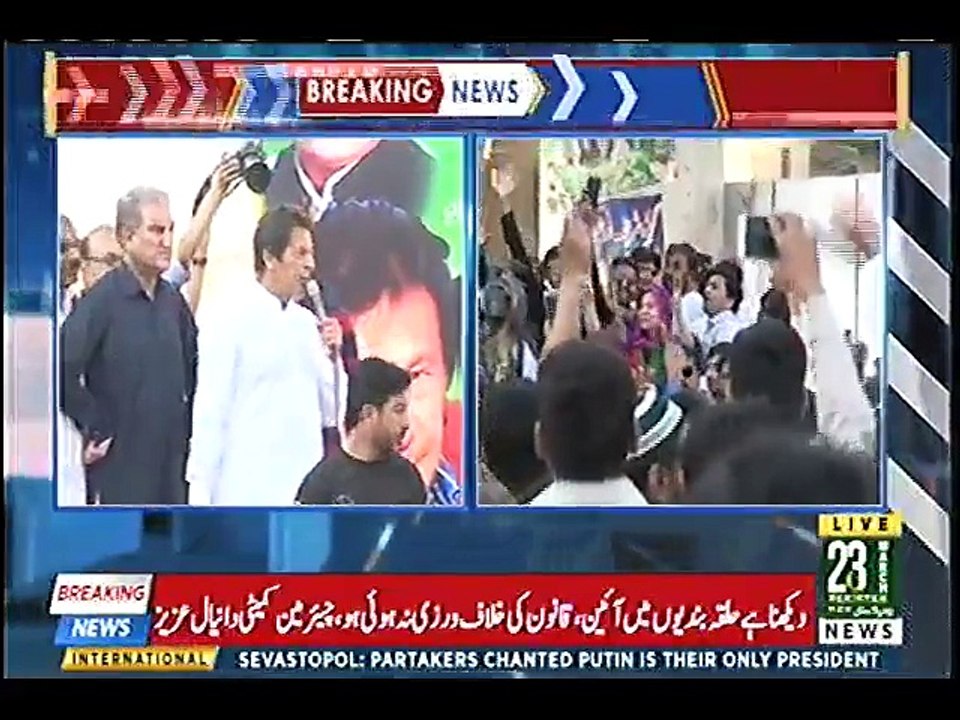 He has built Multan Metro Bus project for the sake of 'kickbacks and commissions' - Imran Khan calls Shehbaz Sharif 2 Number