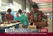 Crossover: 16 deals signed to promote China-Ethiopia cooperation