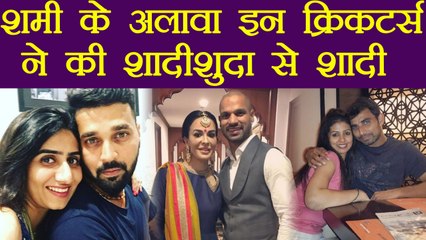 Mohammed Shami से Anil Kumble तक वो Cricketers जो बने Second Husband | वनइंडिया हिंदी