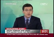 9 dead, hundreds missing in S.Korean ferry sinking