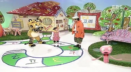 한글이 야호 37회누구 꼬리일까