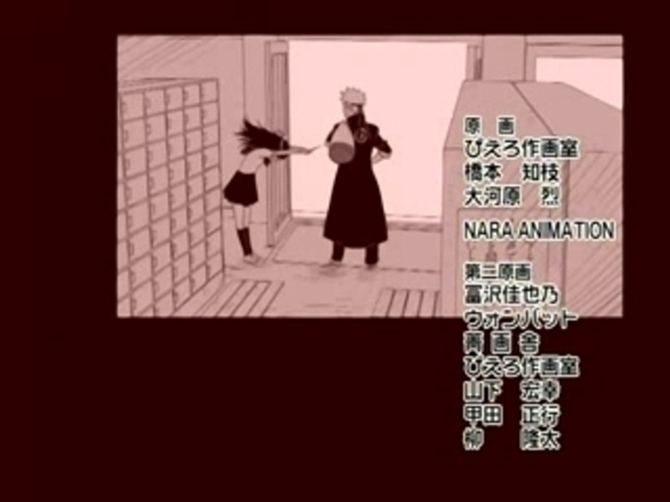 Naruto shippuden