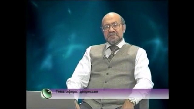 Тяжелая депрессия что делать. Как побороть депрессию. Лечение депрессии. Как победить депрессию