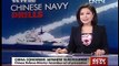 Japan's surveillance of China maritime drills 