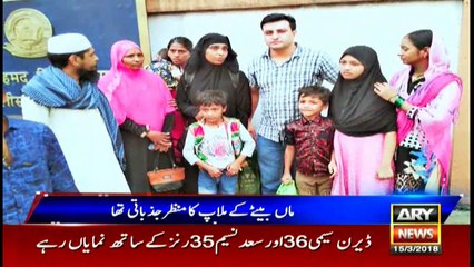 Pakistani reaches country after 25-year detention in India