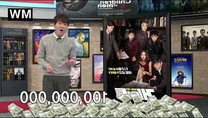 게이트 다운 다시보기 Gate, 2017 영화 게이트 토렌트 FULL MOVIE 정려원(소은), 임창정(규철), 정상훈(민욱)