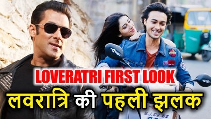 Salman Khan के Production House की फिल्म Loveratri की Shooting शुरू, भाईजान ने शेयर की First Picture