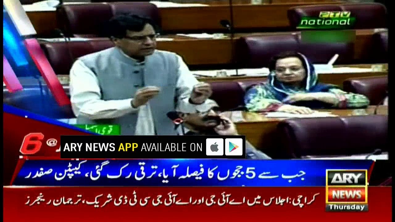 Headlines 1800 15th March 2018