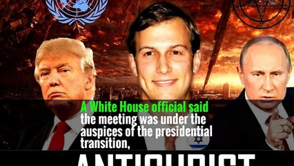 Jared Kushner Flames Out