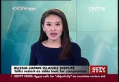 Russia, Japan restart talks on islands dispute