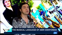 TRENDING | The musical language or Amir Gwirtzman | Thursday, March 15th 2018