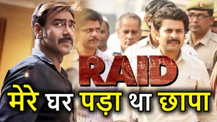 Ajay Devgn के घर भी पड़ चुकी है Income Tax की RAID, सिंघम ने खुद किया खुलासा