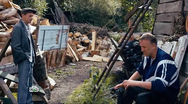 Высокие ставки 2 сезон 7 серия 2018 Криминал