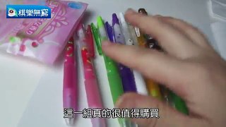 【棋樂玩文具】10分鐘看完原子筆收藏(上) 。超狂。全台灣的學生看完都驚呆了