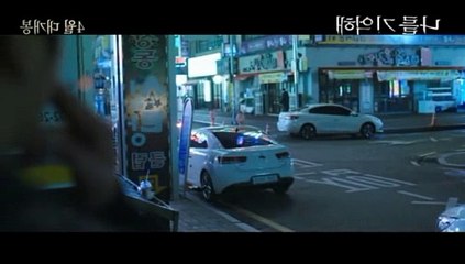 나를 기억해 다운 다시보기 Marionette, 2017 영화 나를 기억해 토렌트 FULL MOVIE 이유영(한서린), 김희원(오국철)