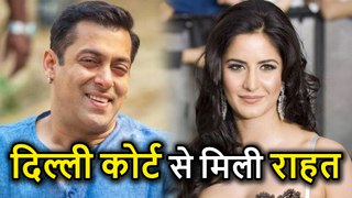 Salman Khan और Katrina Kaif को Delhi की Court से राहत, जातिसूचक टिप्‍पणी मामले में FIR हुई Cancel