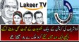 Nab Got Detailed Bank Evidence of Nawaz Sharif's Corruption