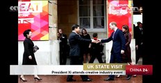 President Xi attends creative industry event in London