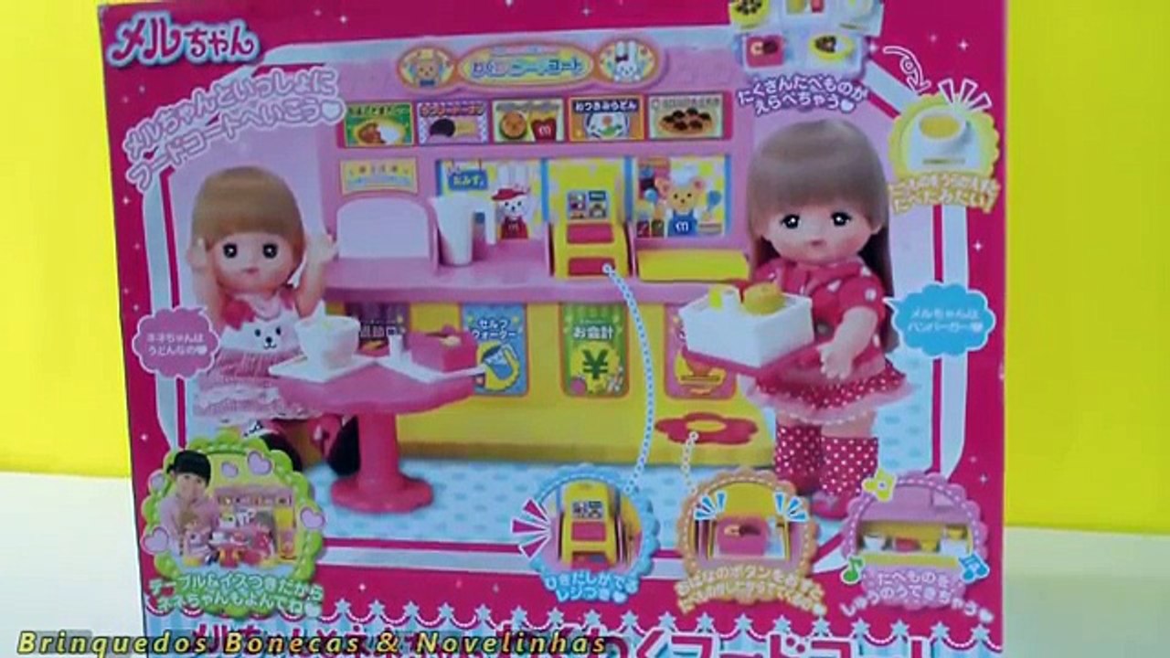 Mell Chan brinquedo Praça de alimentação メルちゃんの ルちゃん わくわくフードコート Baby Dora Food Court for mell-chan