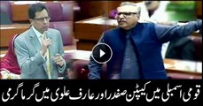 Capt (R) Safdar and Arif Alvi exchange barbs in NA