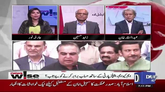 News Wise - 15th March 2018