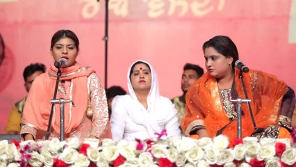 Ishq awala allah hi allah Noora Sisters