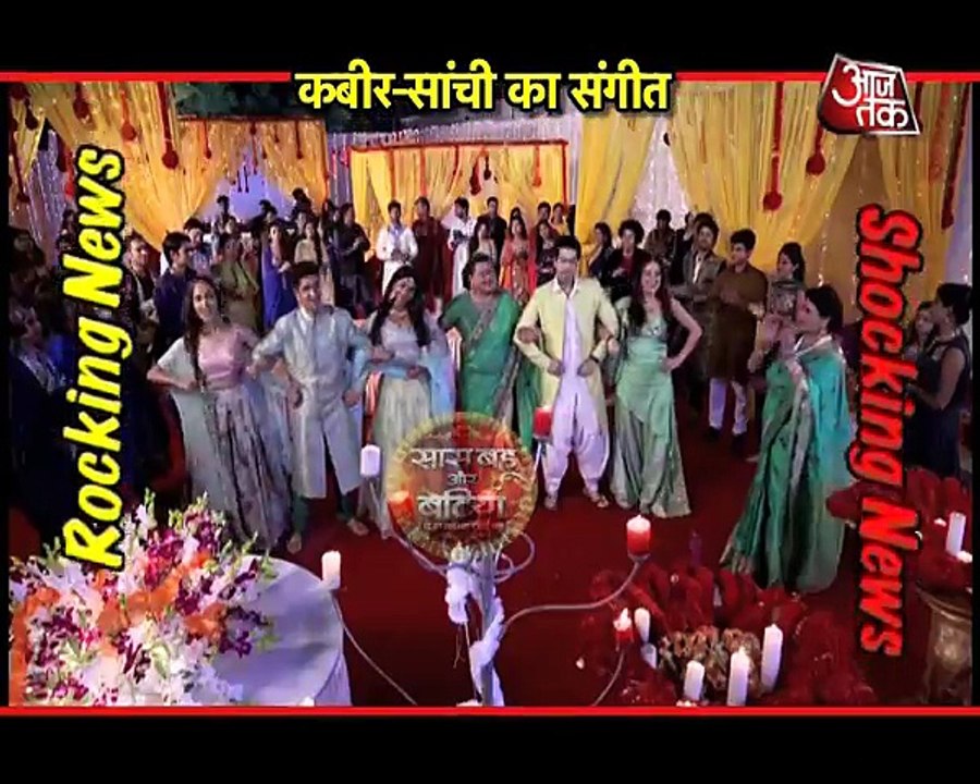 Savitri Devi College & Hospital_ Kabir & Sanchi's ROCKING SANGEET