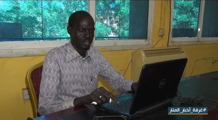 جنوب السودان يتقدم بطلب رسمي الى الامانة العامة لجامعة الدول العربية للحصول على عضويتها
