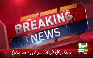 NAB Khyber Pakhtunkhwa in action