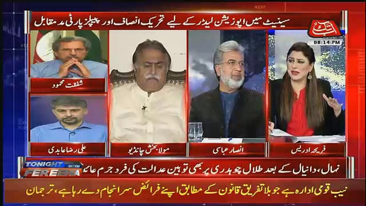 Tonight With Fareeha – 15th March 2018