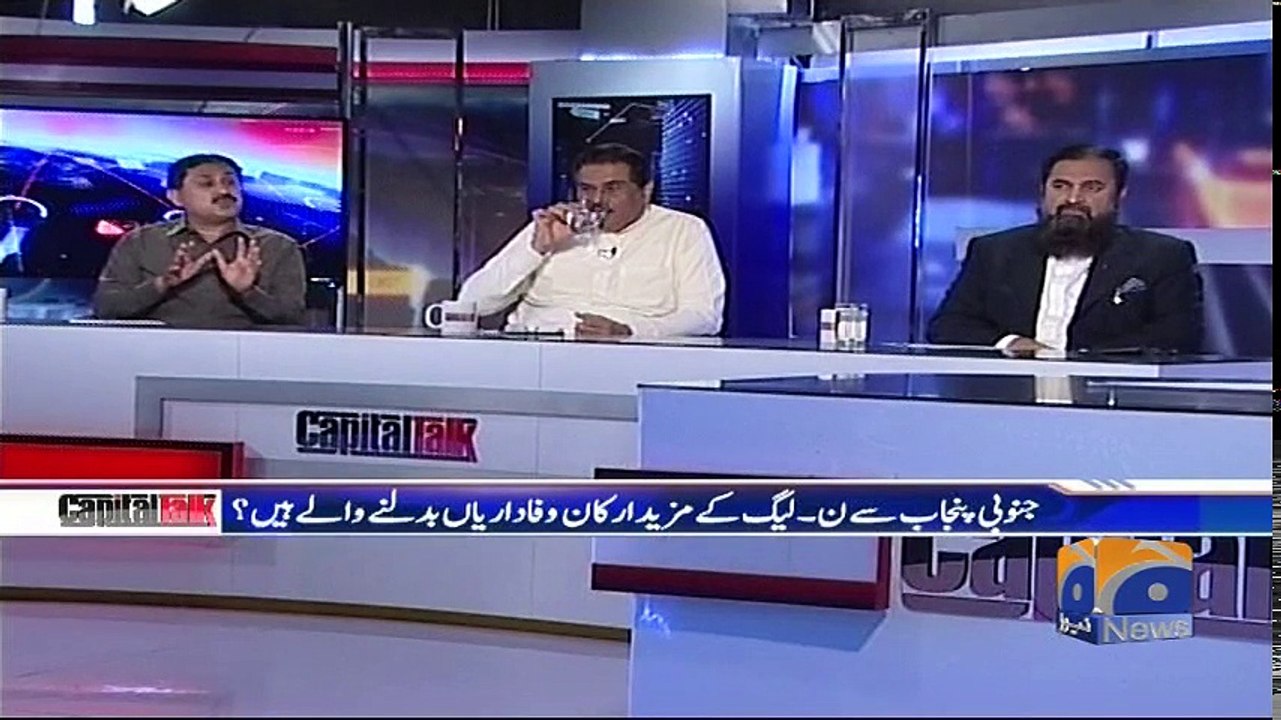 Capital Talk - 15 March 2018