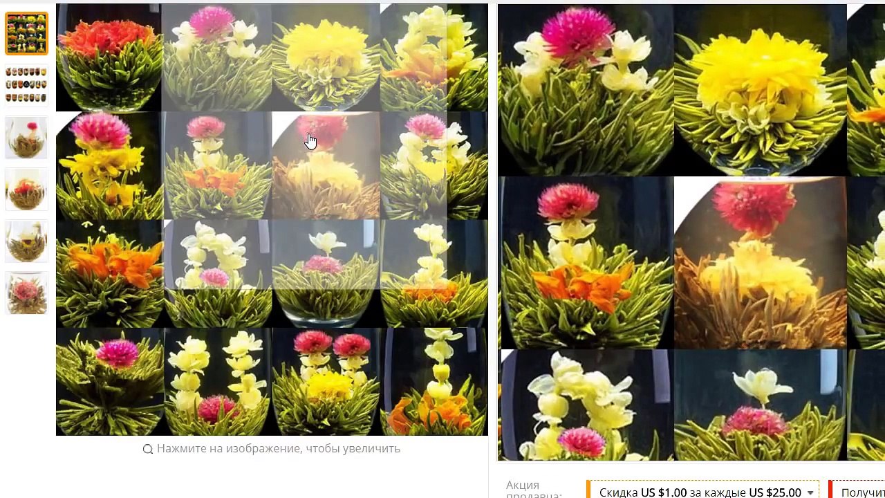 12 КРУТЫХ и ПОЛЕЗНЫХ товаров с ALIEXPRESS Товары ИЗ Китая Bluetooth Spinner