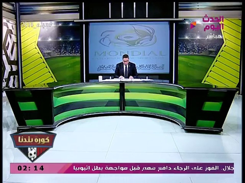 «الخطيب» و«آل شيخ» يتقدمان ببلاغ ضد«مرتضى»