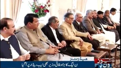 NewsONE Headlines 9PM | 15-March-2018