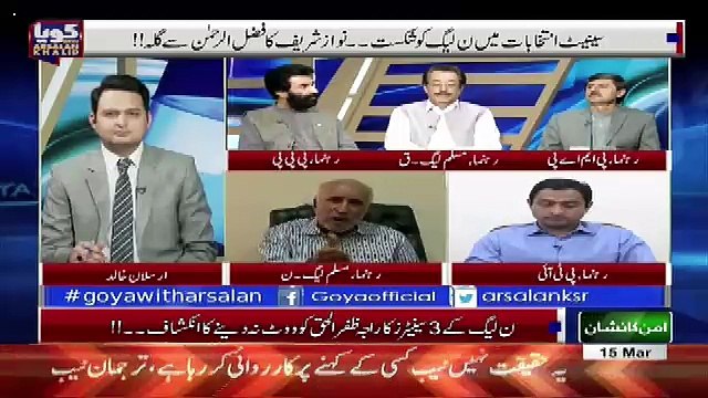 GOYA with Arsalan Khalid – 15th March 2018