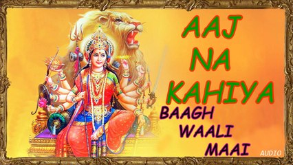 Bhayi Prasann Maa Sherawali_ Durga Chalisa Whatsapp Status - Navratri Wishes 2018