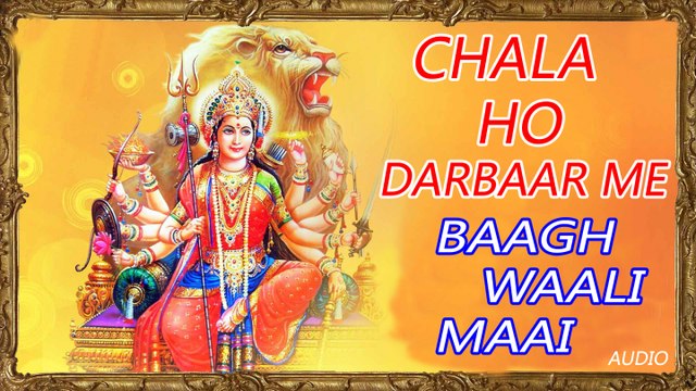 Nahi Mangte Dhan Aur Daulat - Durga Mata Whatsapp Status - Navratri Special Wishes Video 2018
