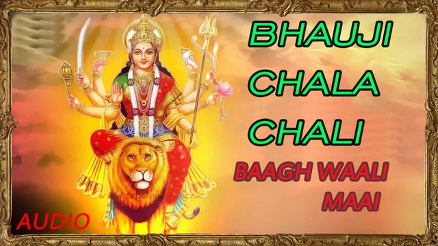 Tere Bhakt Jano Pe Mata Bheed Padi Hai Bhari - Navratri Special Whatsapp Video 2018
