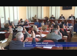 Skupština Grada Zaječara, 15. mart 2018. (RTV Bor)