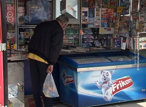 Svetski Dan zaštite potrošača, 15. mart 2018. (RTV Bor)