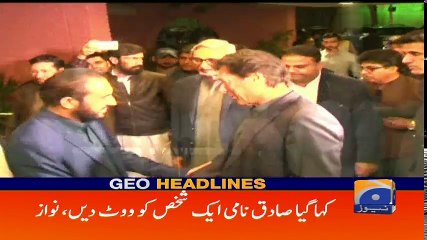 Geo Headlines - 09 PM - 15 March 2018