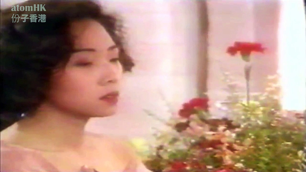 無憾 1990 電影小男人周記 II 錯在新宿 主題曲 林憶蓮 Sandy