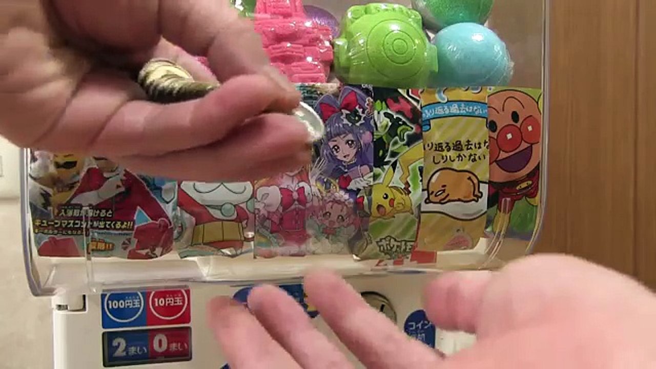 ガチャマシーンでびっくらたまご×16 アンパンマン ディズニー ポケモン ぐでたま 妖怪ウォッチ 仮面ライダー プリキュア ヒミツのここたま ジュウオウジャー アイカツ ガシャポン バスボール