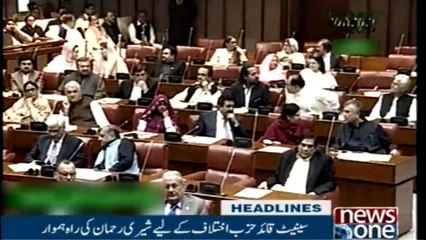 NewsONE Headlines 10PM | 15 March 2018